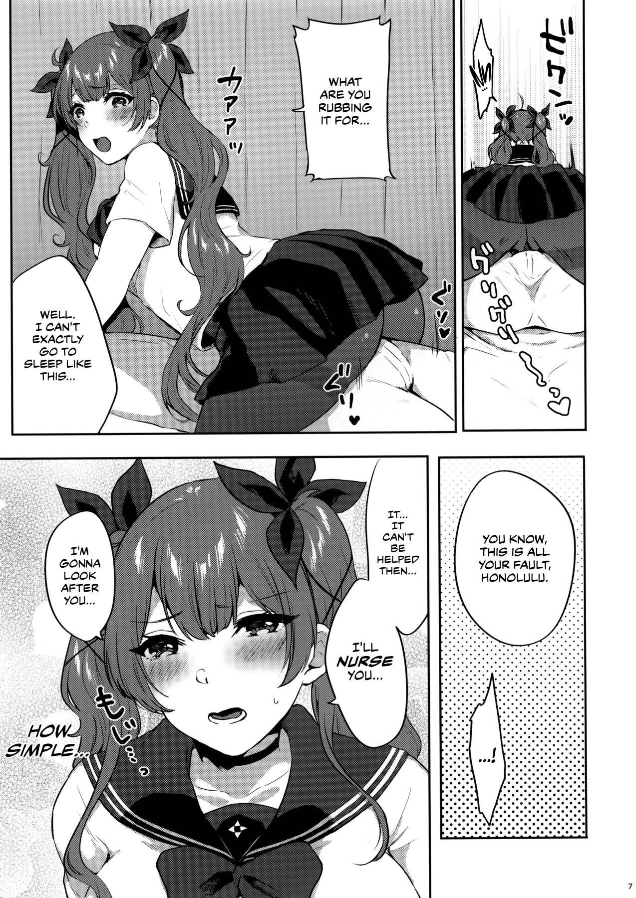 Hentai Manga Comic-Honolulu-style Helping Technique-Read-6